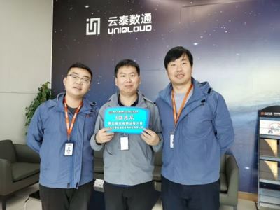 倒计时7天！第五届“攻城狮”数据中心运维大赛邀你观战——基础电信业务的智慧竞技场