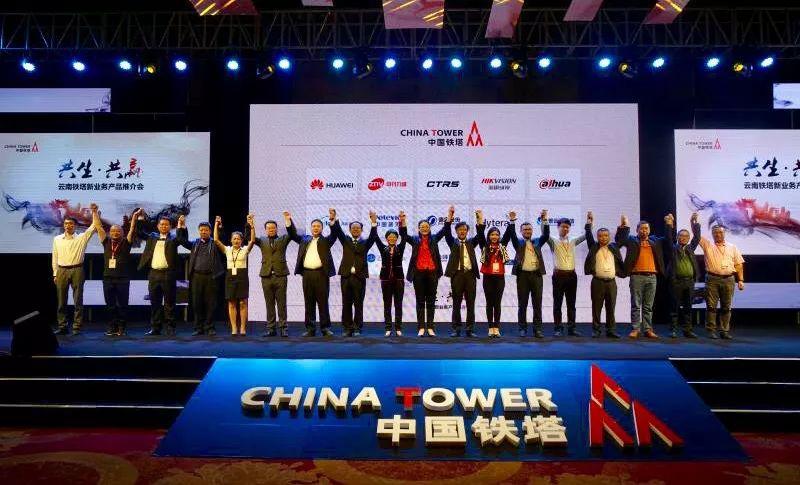 织密城市安全的神经网络 智慧安防网与基础电信业务的深度融合