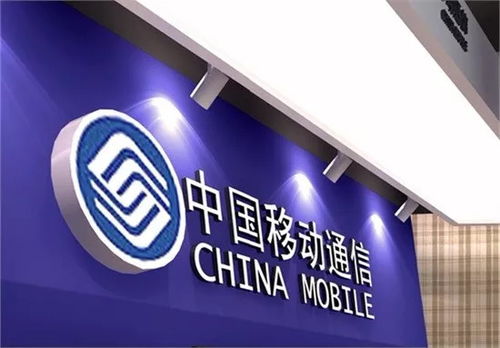 电信联通合并传闻再起 移动真的慌了吗？